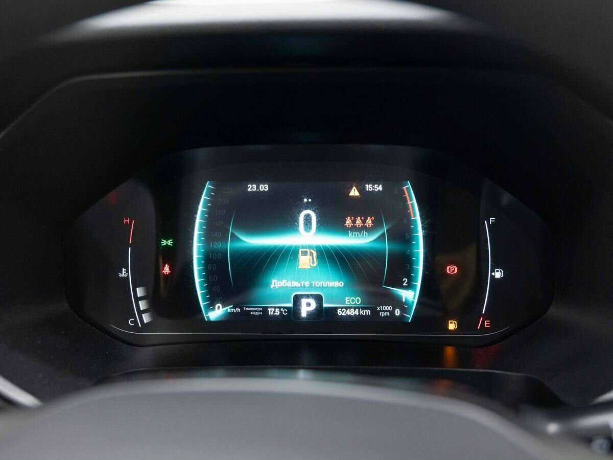 Купить Chery Tiggo 7 Pro, 2021, 62 500 км, фото №18