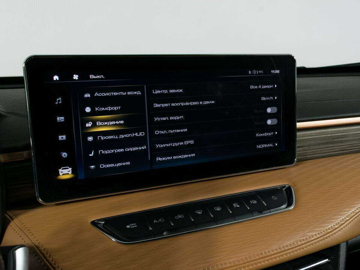 Купить Haval Jolion, 2022, 43 439 км, фото №23