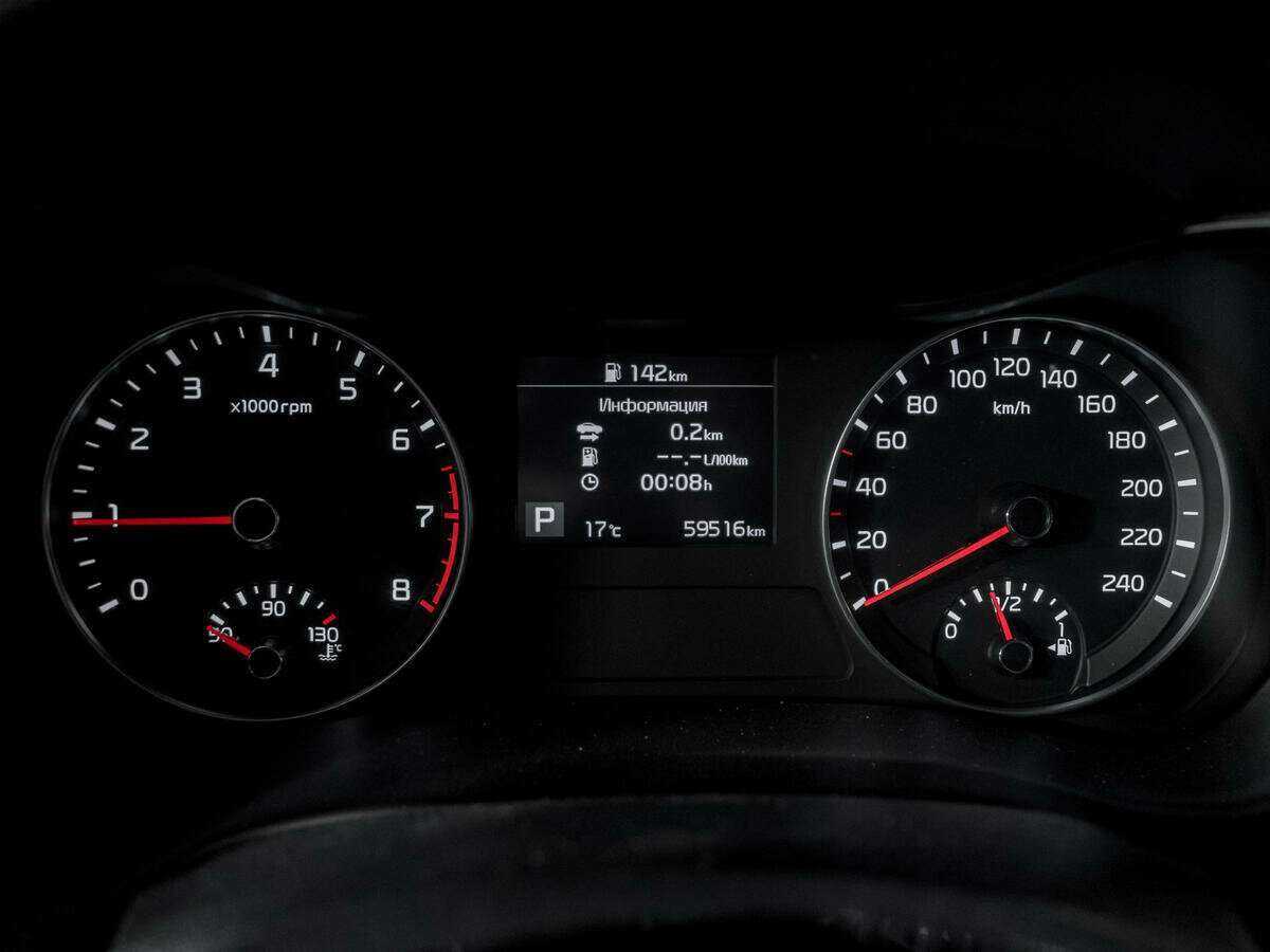 Купить Kia Cerato, 2020, 59 308 км, фото №11