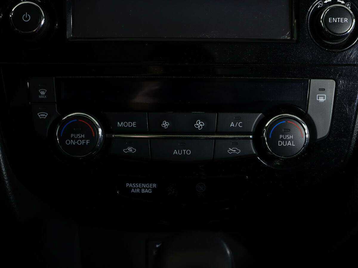 Купить Nissan X-Trail, 2015, 112 000 км, фото №21