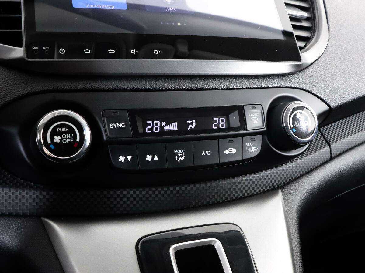 Купить Honda CR-V, 2013, 188 467 км, фото №15