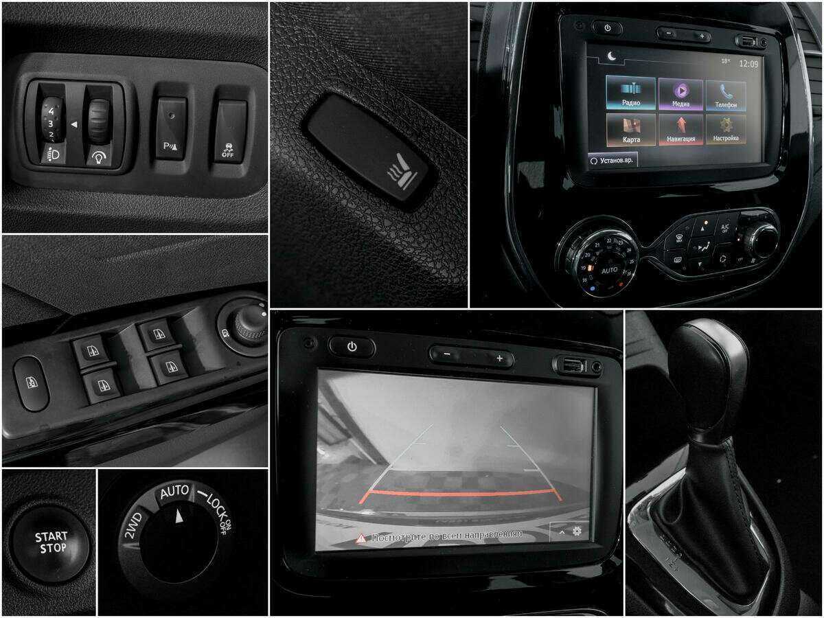 Купить Renault Kaptur, 2016, 25 993 км, фото №13