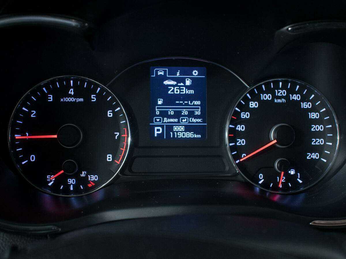 Купить Kia Cerato, 2015, 119 100 км, фото №11