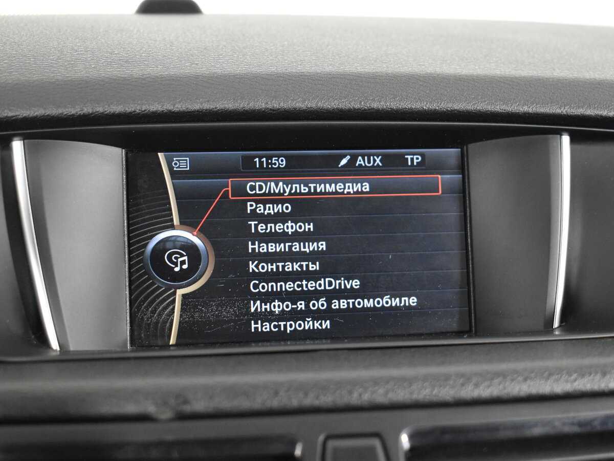 Купить BMW X1 20d, 2014, 247 400 км, фото №18