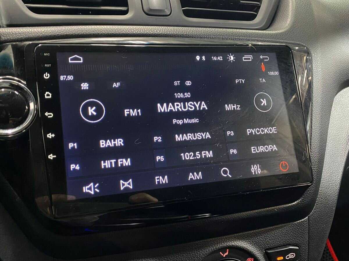 Купить Kia Rio 5-speed, 2014, 150 783 км, фото №14