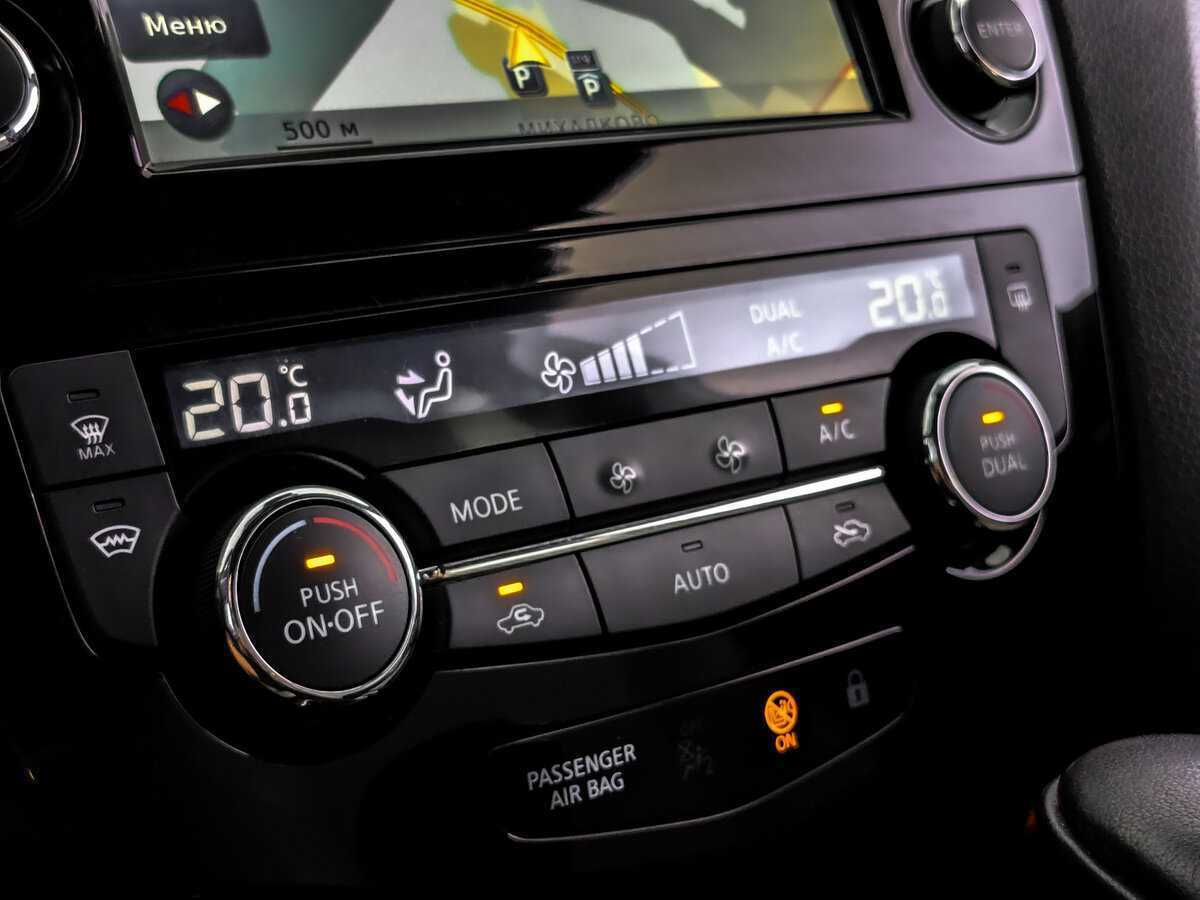 Купить Nissan Qashqai, 2016, 115 691 км, фото №23