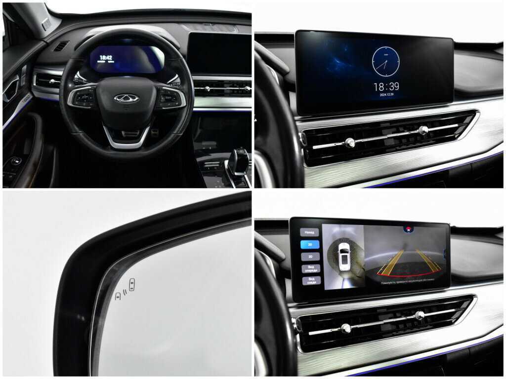 Купить CHERY Tiggo 8 Pro, 2021, 72 764 км, фото №14