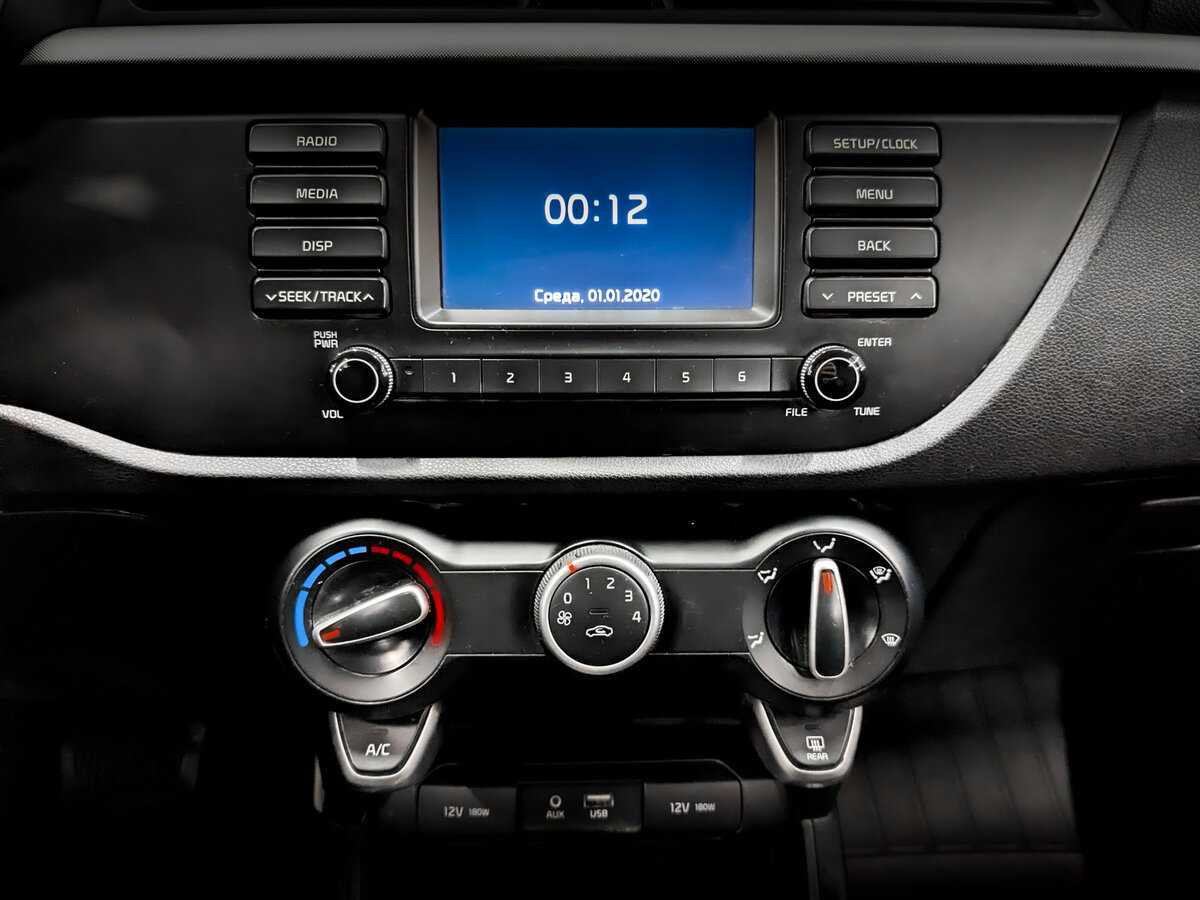 Купить Kia Rio X-Line, 2020, 156 298 км, фото №15