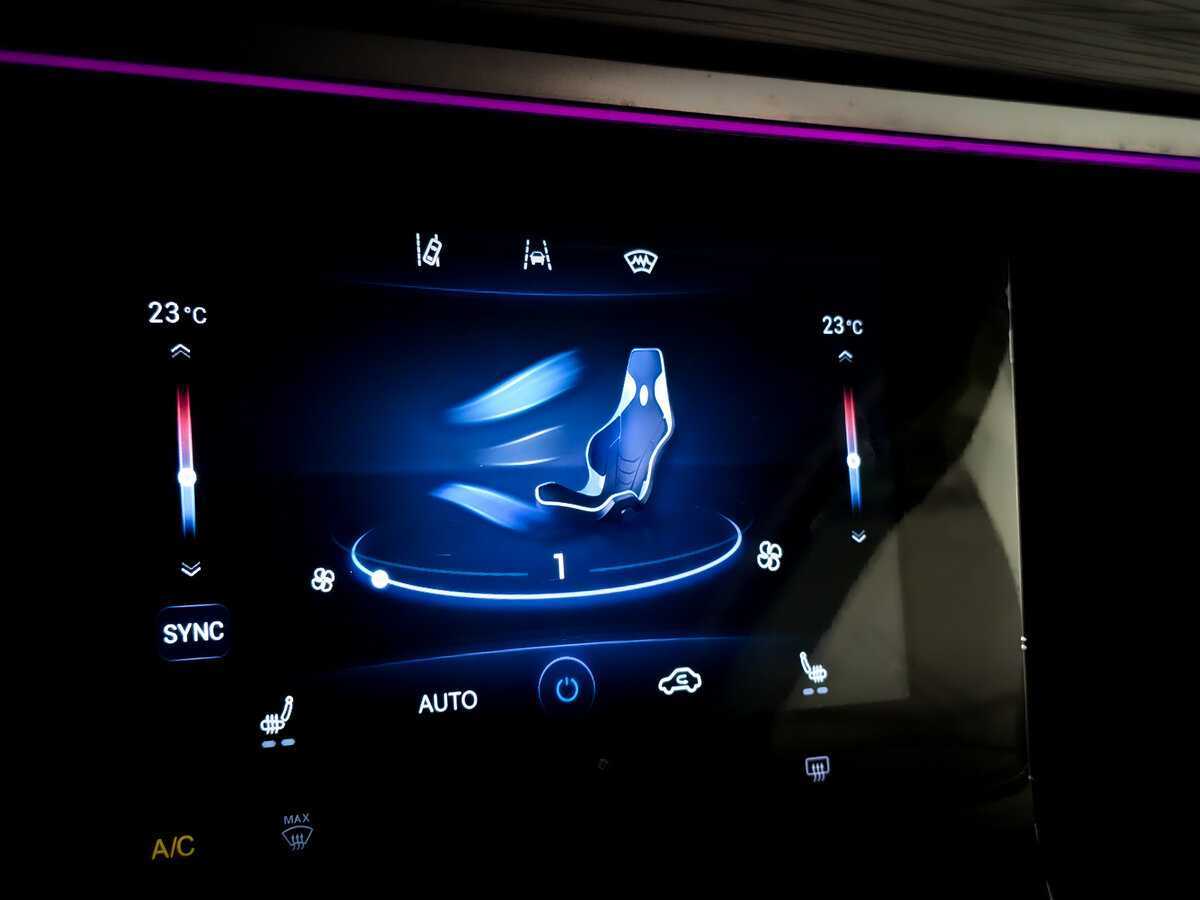 Купить CHERY Tiggo 8 Pro, 2021, 77 966 км, фото №27