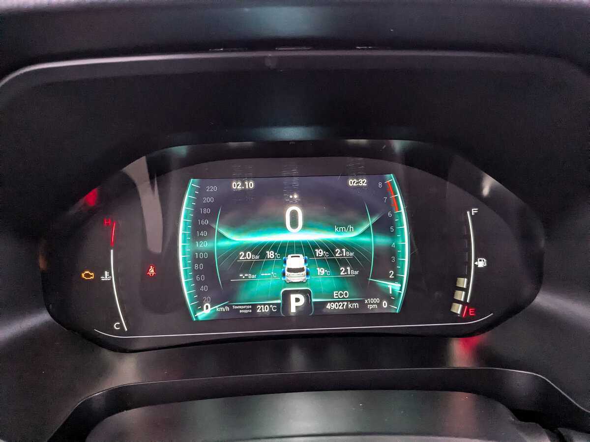 Купить CHERY Tiggo 7 Pro, 2020, 49 021 км, фото №14