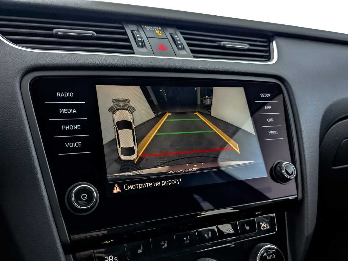 Купить Skoda Octavia, 2020, 45 768 км, фото №24