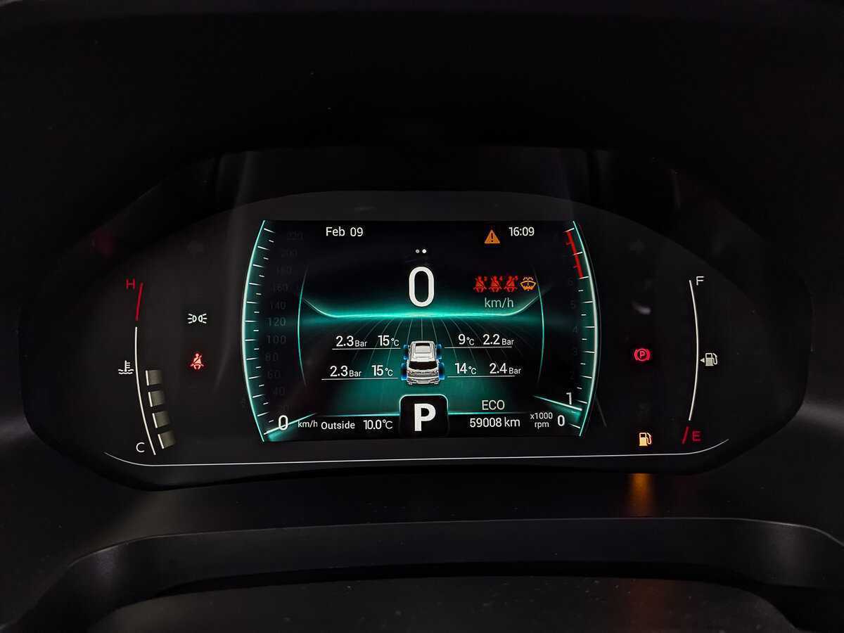 Купить CHERY Tiggo 7 Pro, 2022, 59 004 км, фото №13