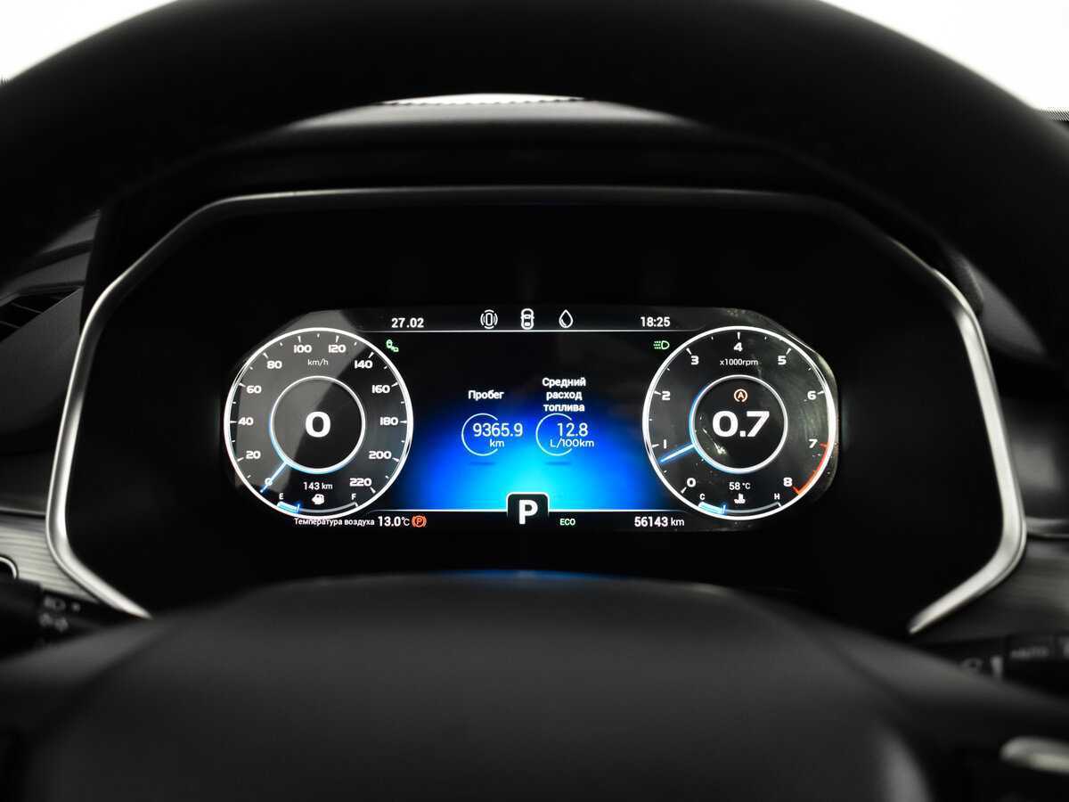 Купить CHERY Tiggo 8 Pro, 2021, 56 143 км, фото №16