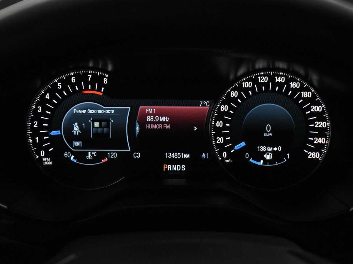 Купить Ford Mondeo, 2016, 134 000 км, фото №20