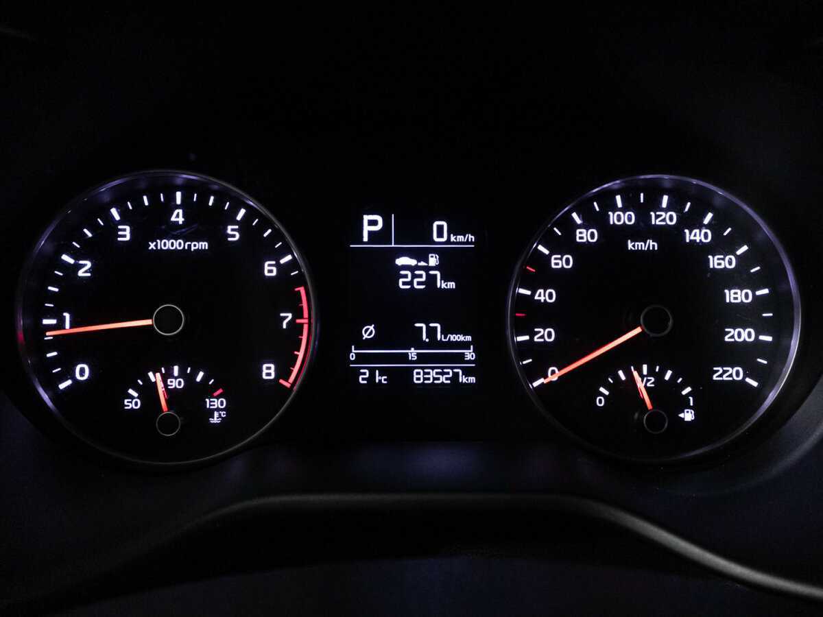 Купить Kia Rio, 2017, 83 524 км, фото №12