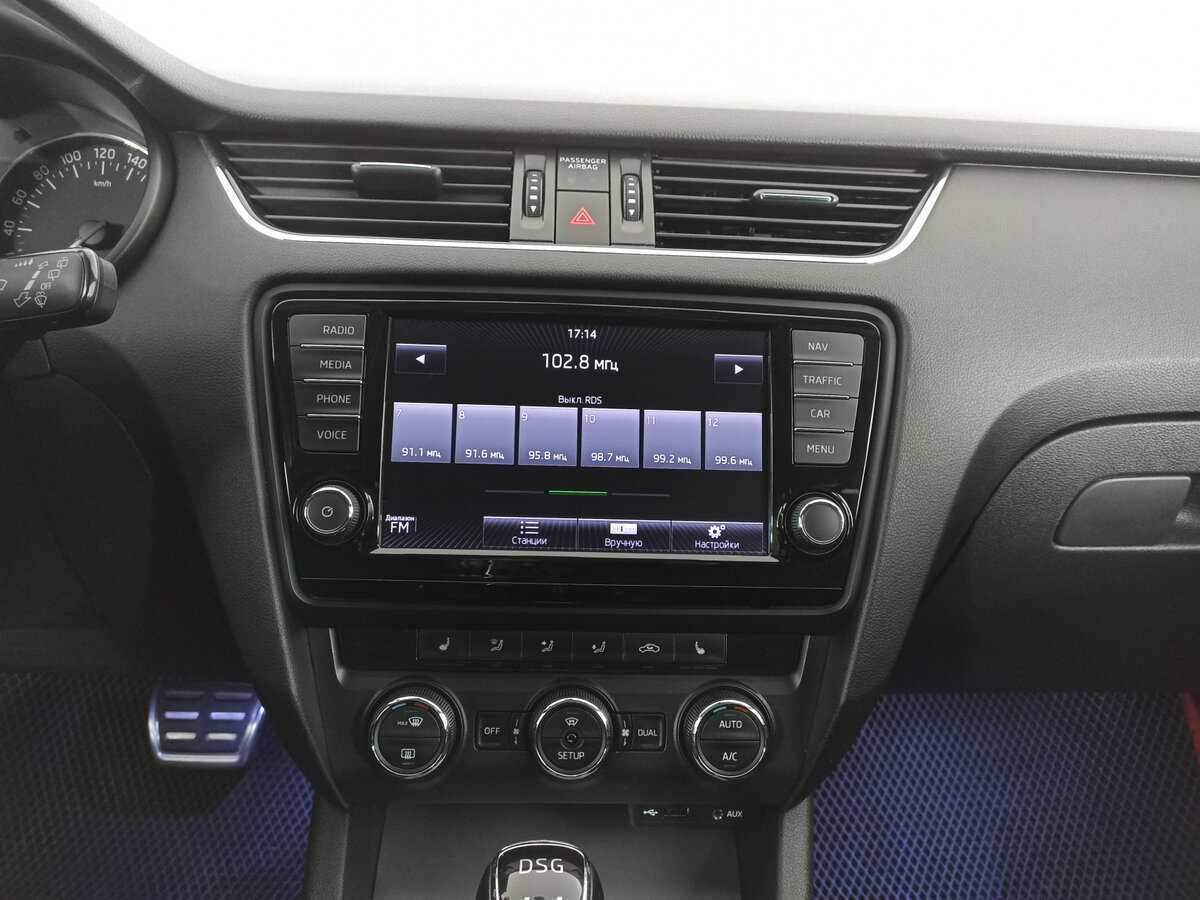 Купить Skoda Octavia, 2015, 159 183 км, фото №15