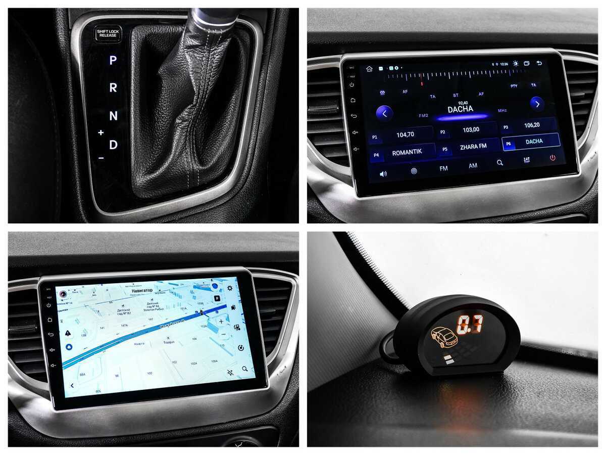 Купить Hyundai Solaris, 2021, 48 135 км, фото №17