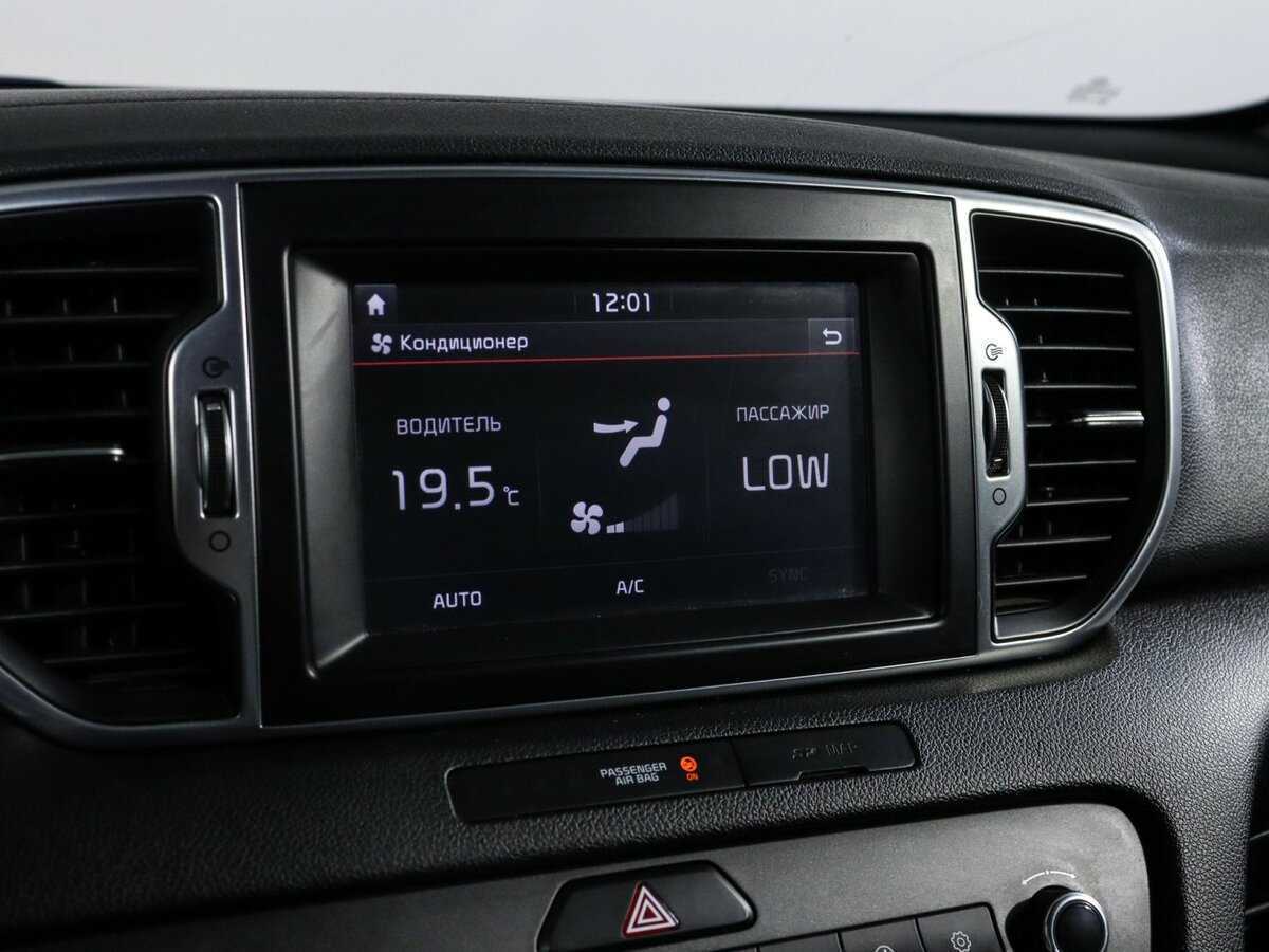 Купить Kia Sportage, 2017, 106 476 км, фото №18