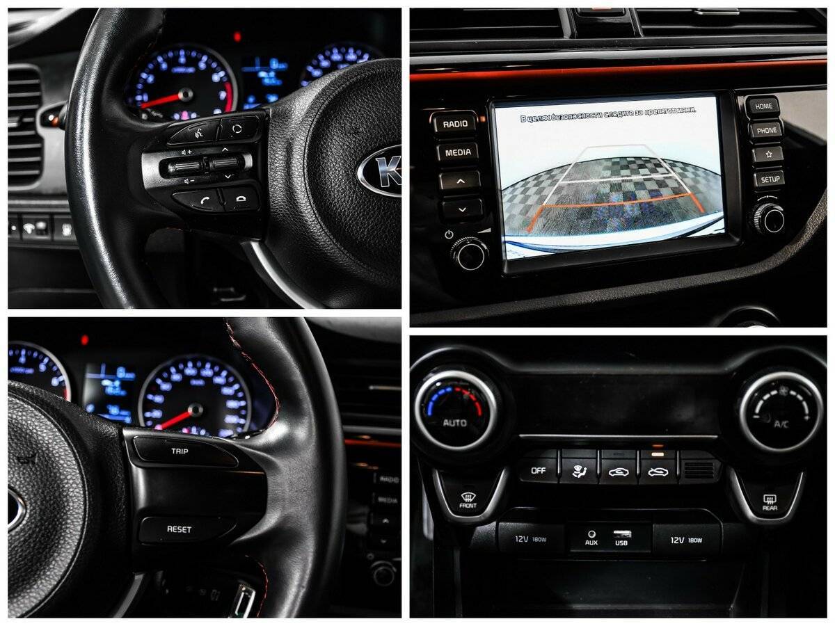 Купить Kia Rio X-Line, 2020, 76 596 км, фото №15