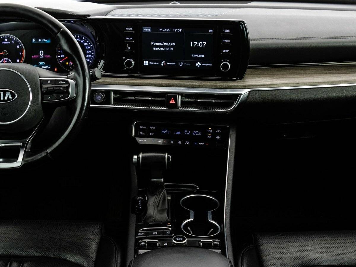 Купить Kia K5, 2020, 70 000 км, фото №13