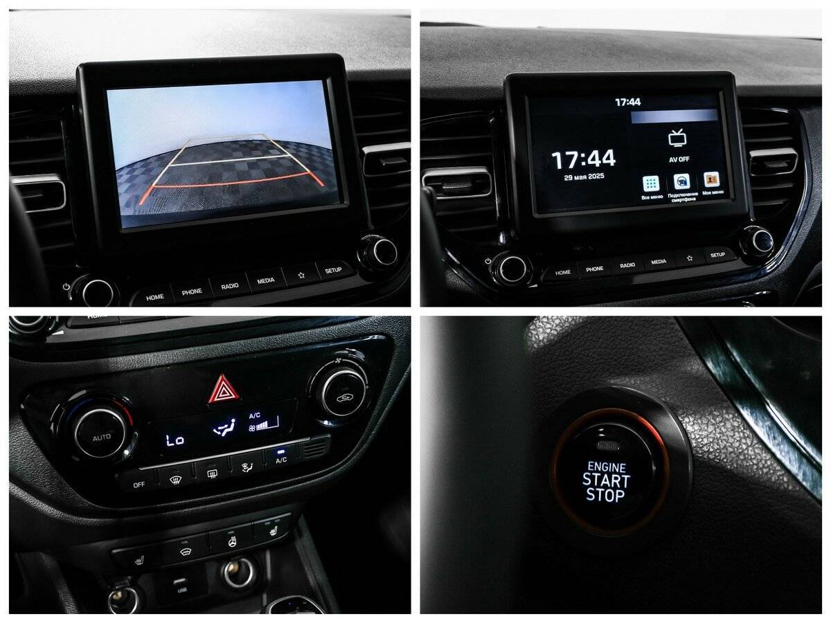 Купить Hyundai Solaris, 2020, 50 382 км, фото №17