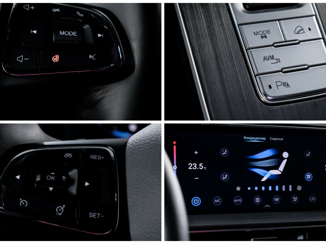 Купить Chery Tiggo 7 Pro Max I, 2023, 26 000 км, фото №20