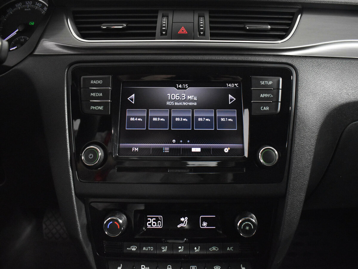 Купить Skoda Rapid I Рестайлинг, 2019, 60 000 км, фото №15