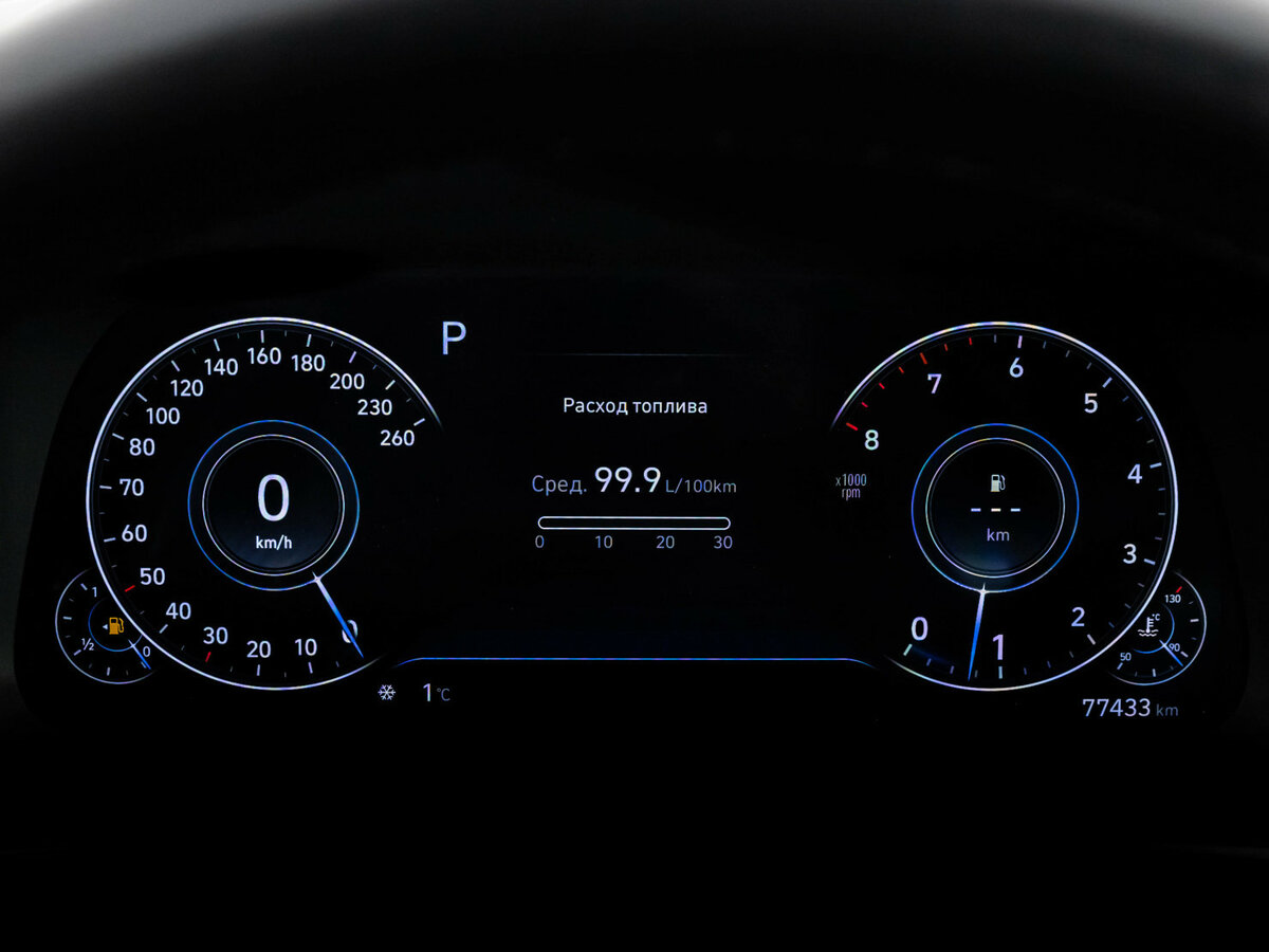 Купить Hyundai Sonata VIII (DN8), 2020, 77 430 км, фото №18