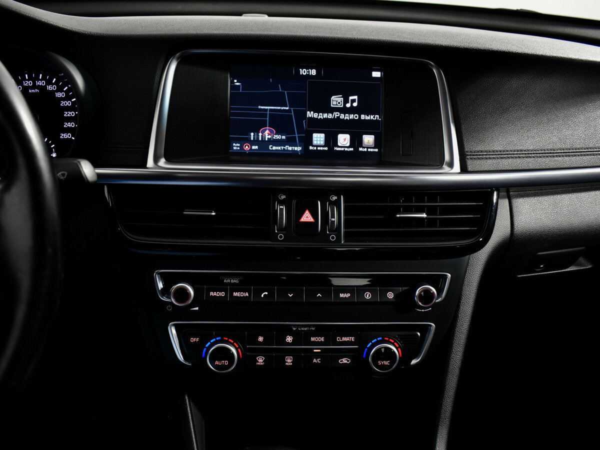 Купить Kia Optima IV, 2017, 121 038 км, фото №15